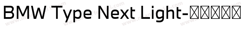 BMW Type Next Light字体转换